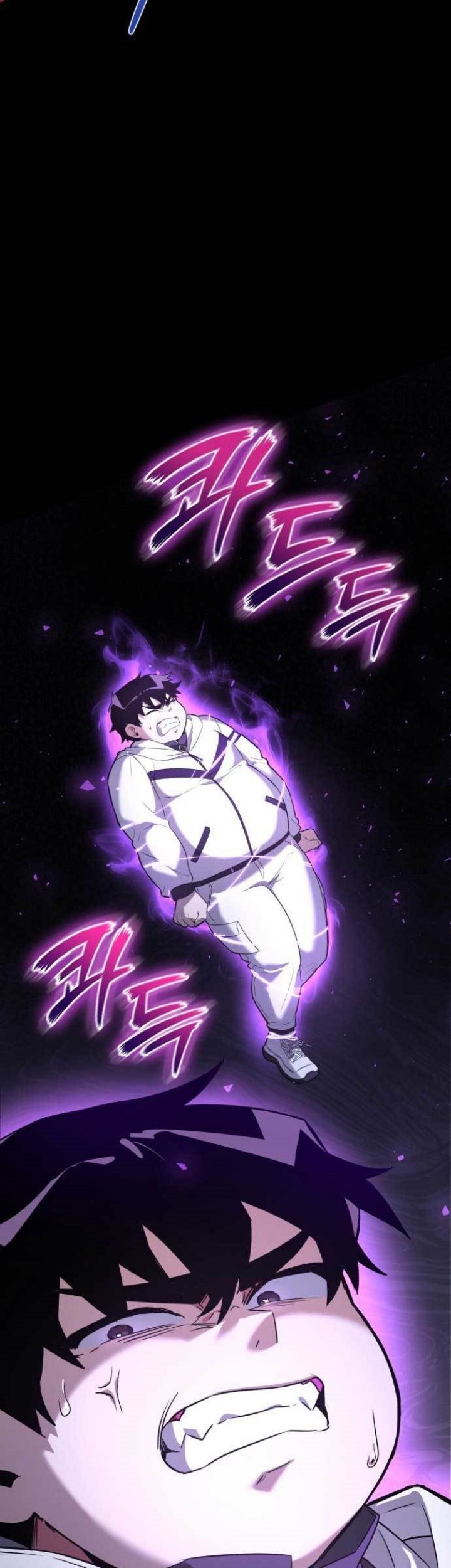 Goblin’s Night Chapter 1 - halaman 62