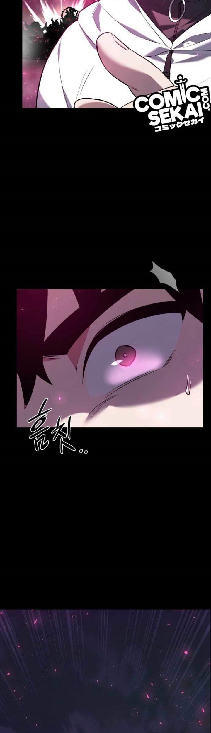 Goblin’s Night Chapter 1 - halaman 84