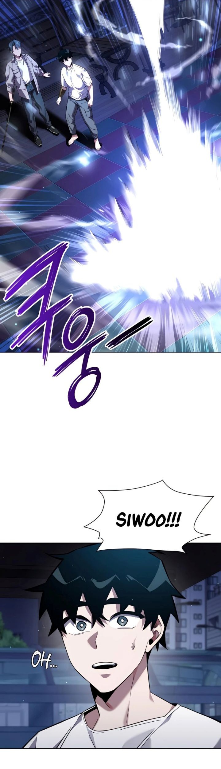 Goblin’s Night Chapter 10 - halaman 21