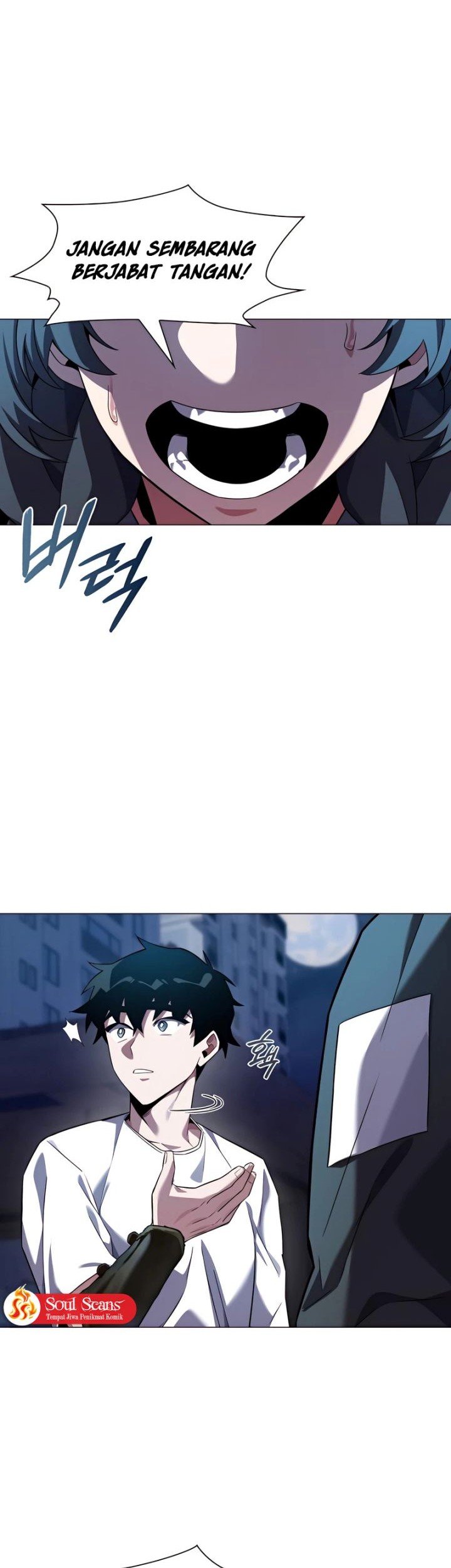 Goblin’s Night Chapter 11 - halaman 4