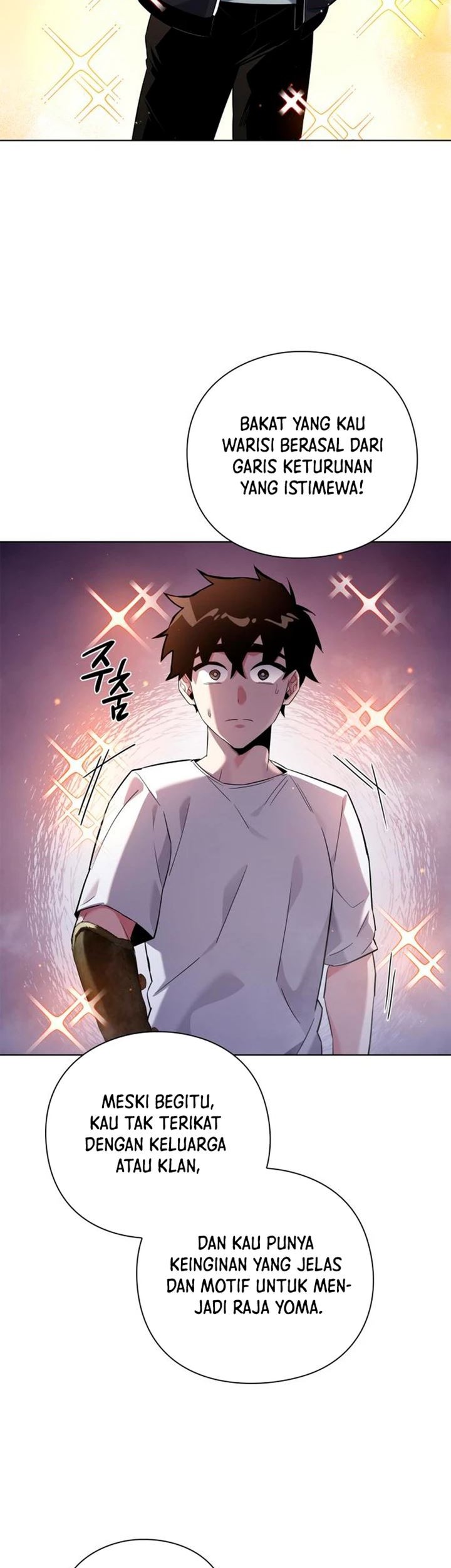Goblin’s Night Chapter 12 - halaman 34