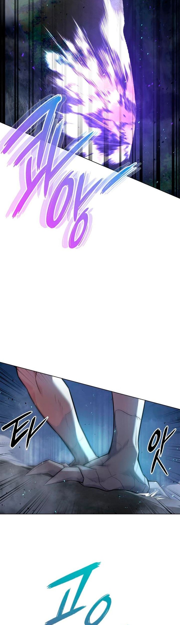 Goblin’s Night Chapter 12 - halaman 41