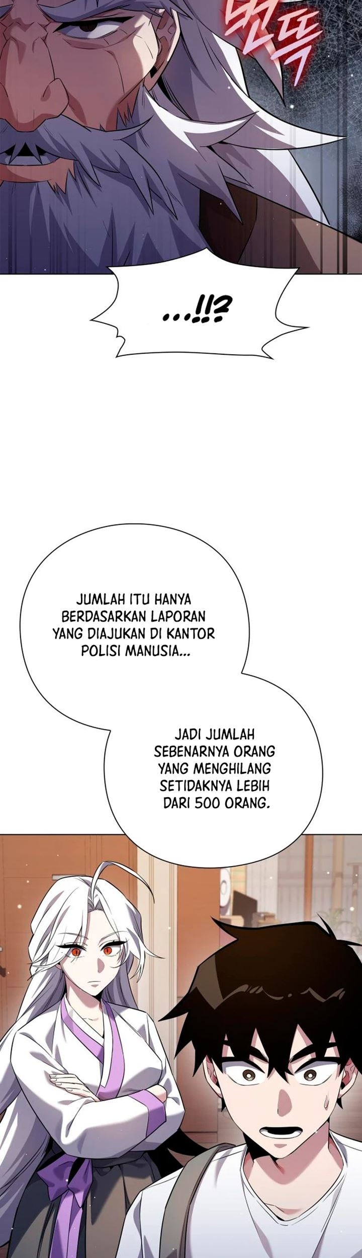 Goblin’s Night Chapter 12 - halaman 71