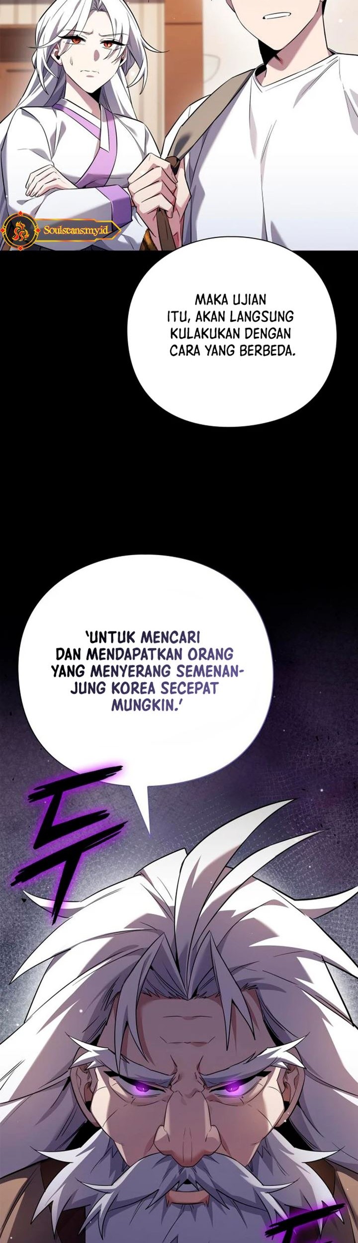 Goblin’s Night Chapter 12 - halaman 77