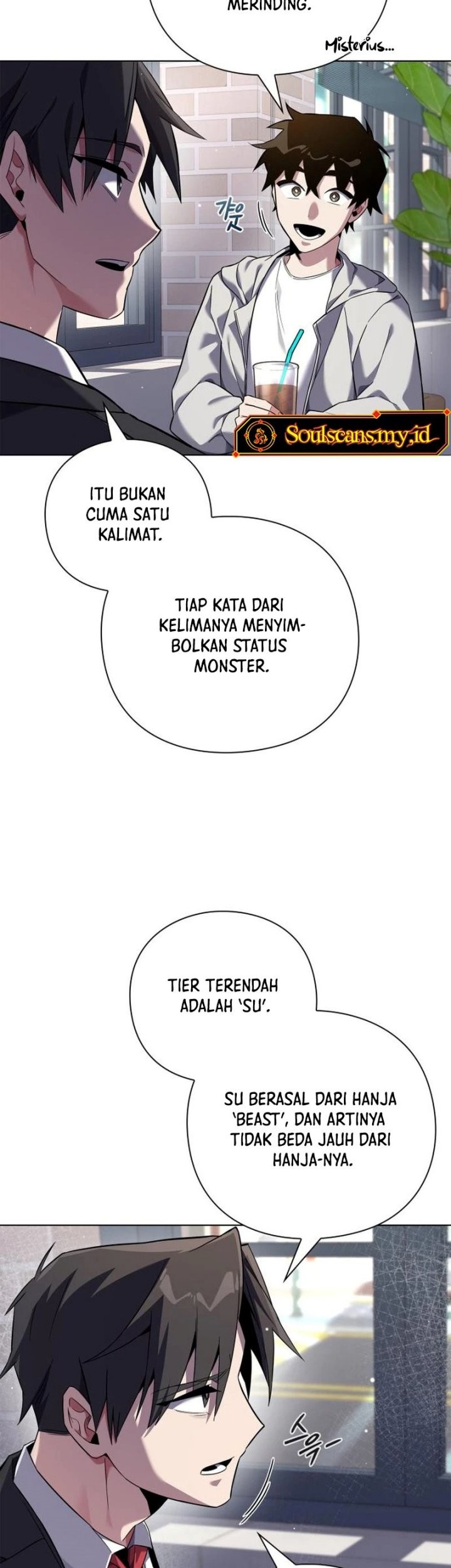 Goblin’s Night Chapter 13 - halaman 12