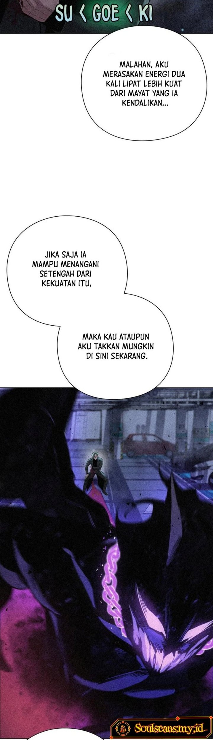 Goblin’s Night Chapter 13 - halaman 25