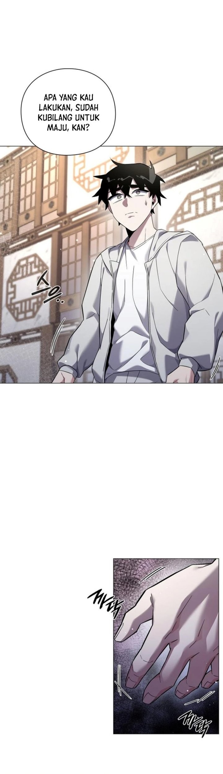 Goblin’s Night Chapter 13 - halaman 51