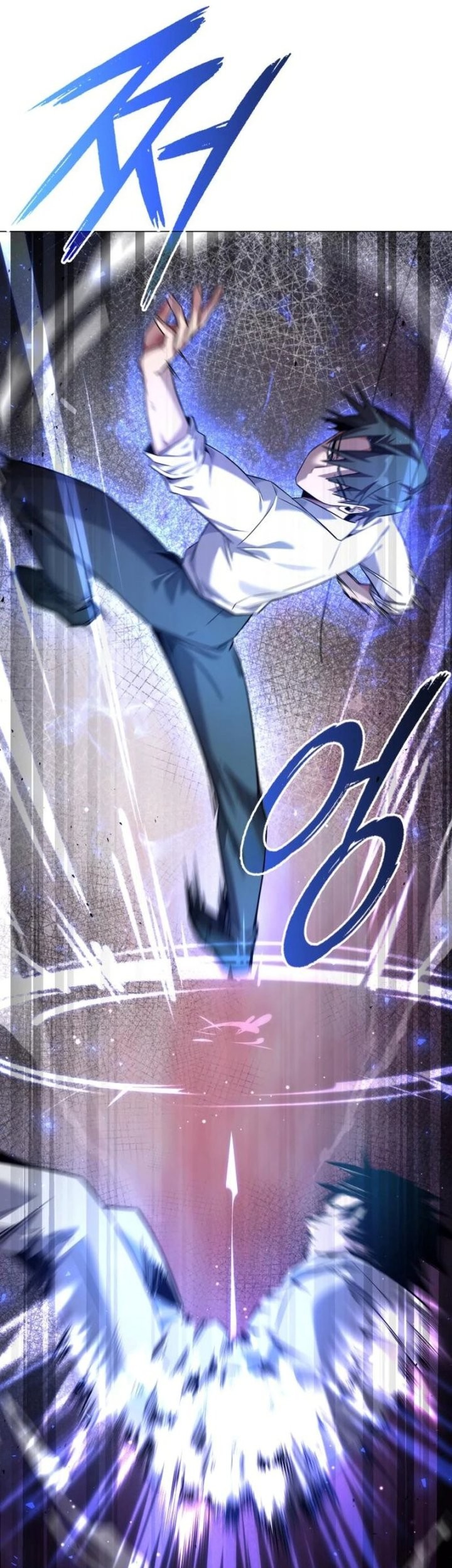 Goblin’s Night Chapter 13 - halaman 57