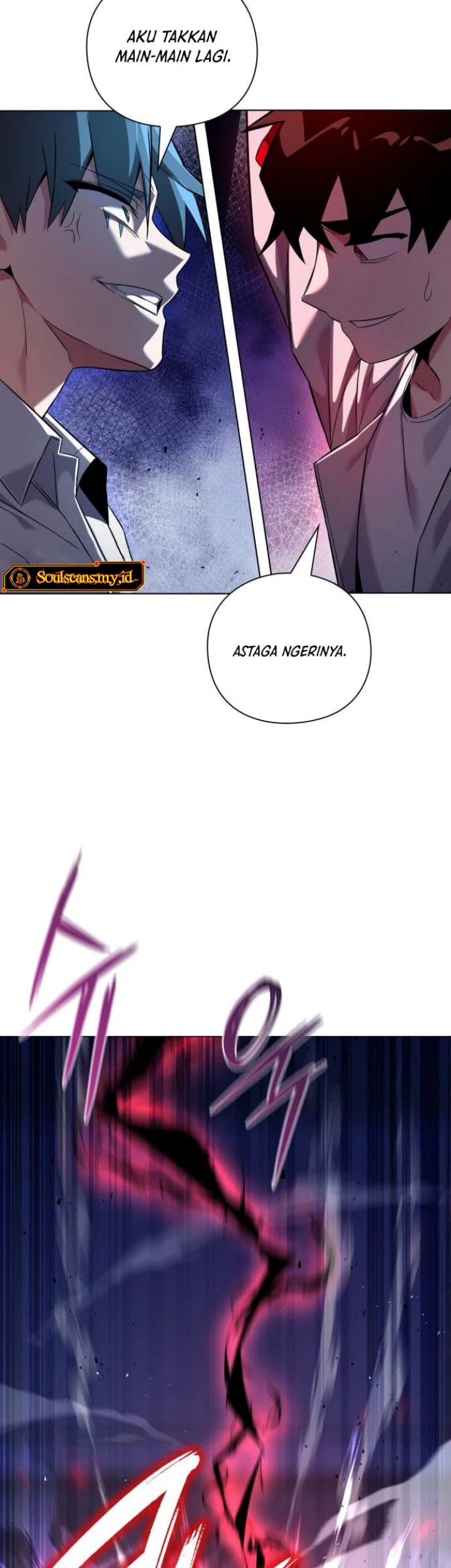 Goblin’s Night Chapter 14 - halaman 36