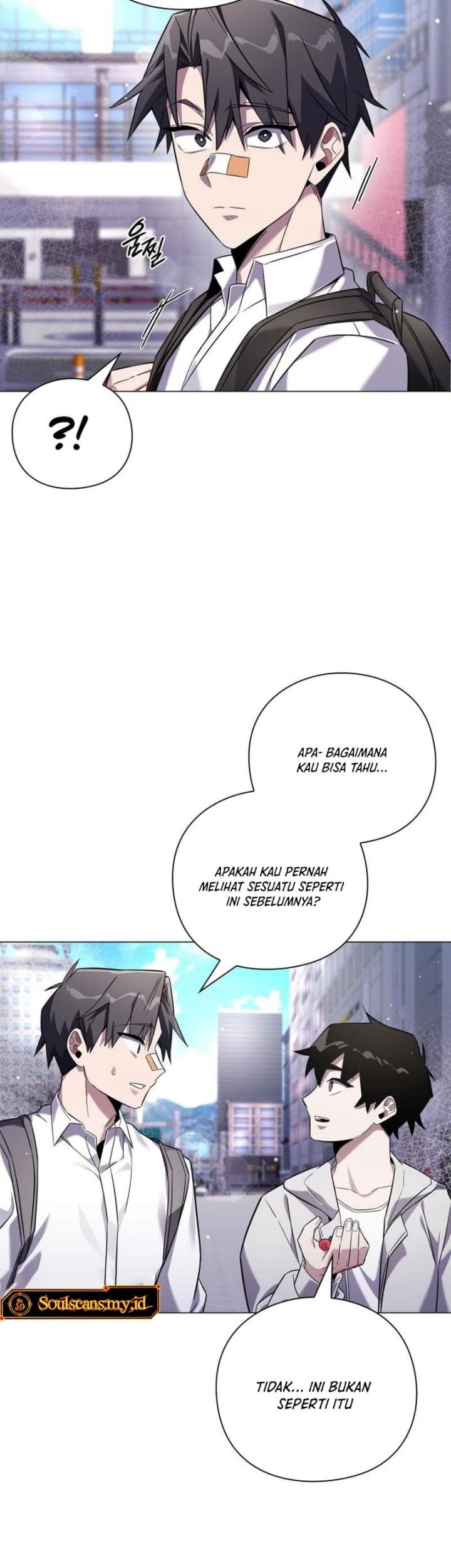 Goblin’s Night Chapter 15 - halaman 12