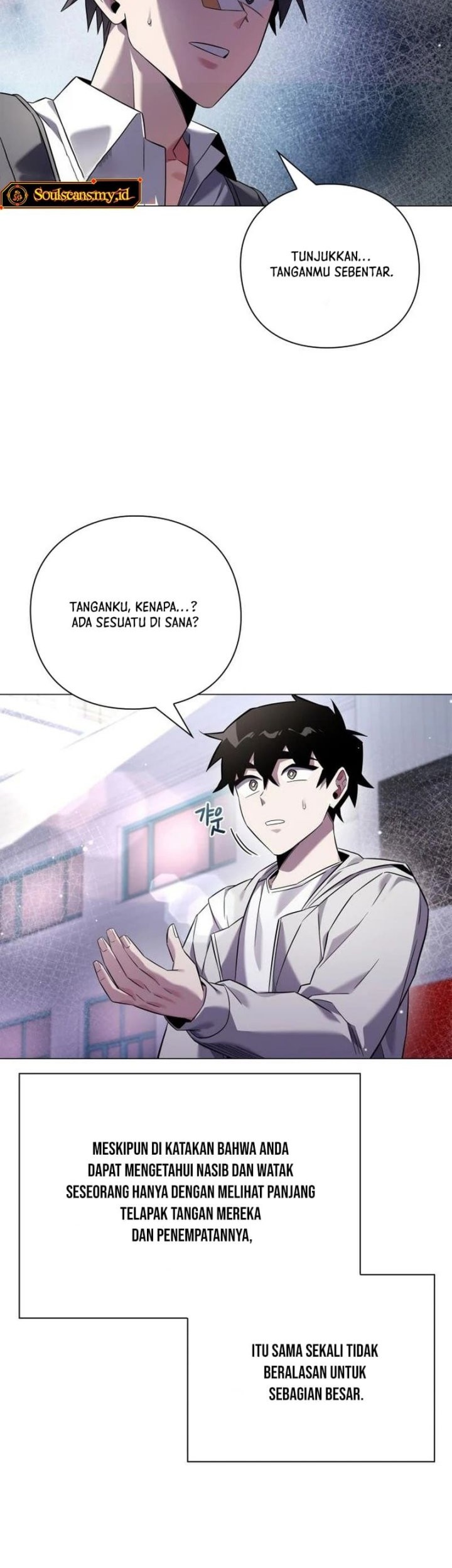 Goblin’s Night Chapter 15 - halaman 17