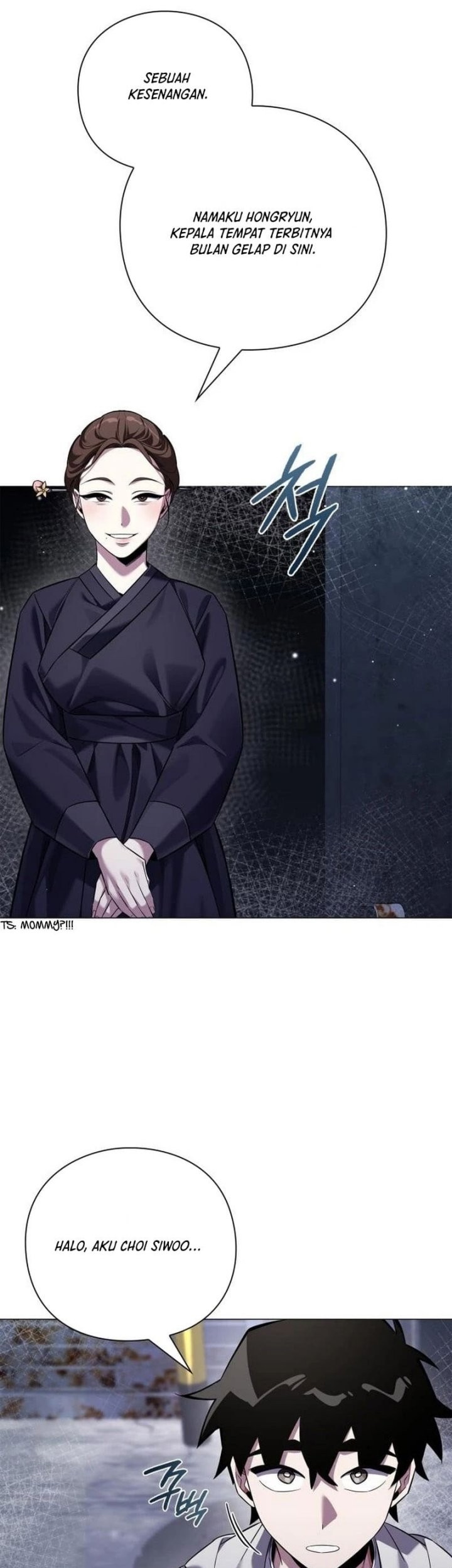 Goblin’s Night Chapter 15 - halaman 42