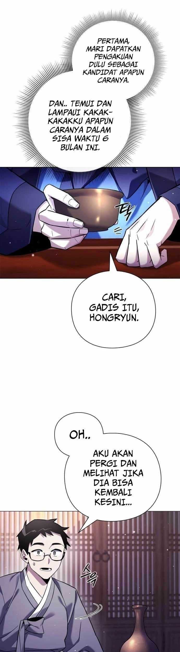 Goblin’s Night Chapter 16 - halaman 20