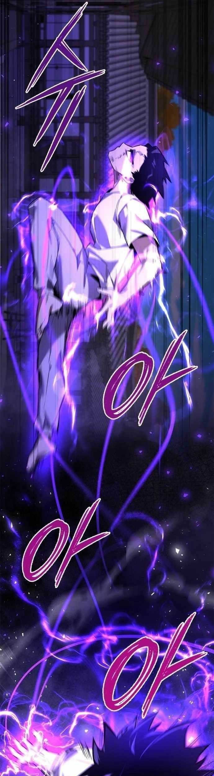 Goblin’s Night Chapter 16 - halaman 70