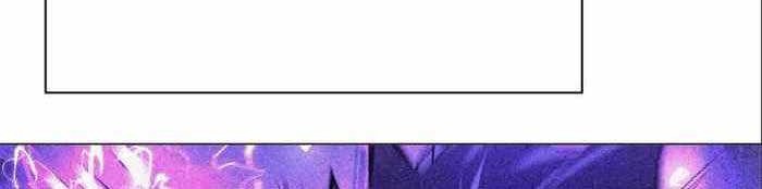 Goblin’s Night Chapter 17 - halaman 4