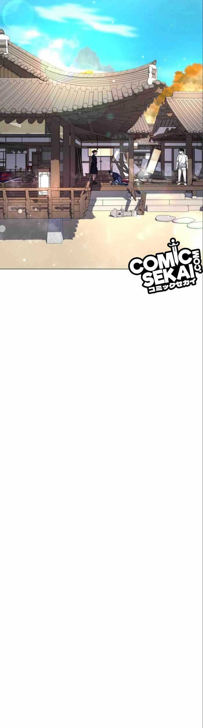 Goblin’s Night Chapter 17 - halaman 69