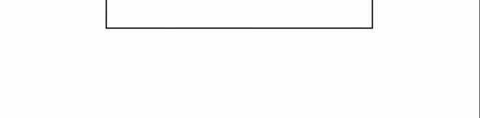 Goblin’s Night Chapter 17 - halaman 7
