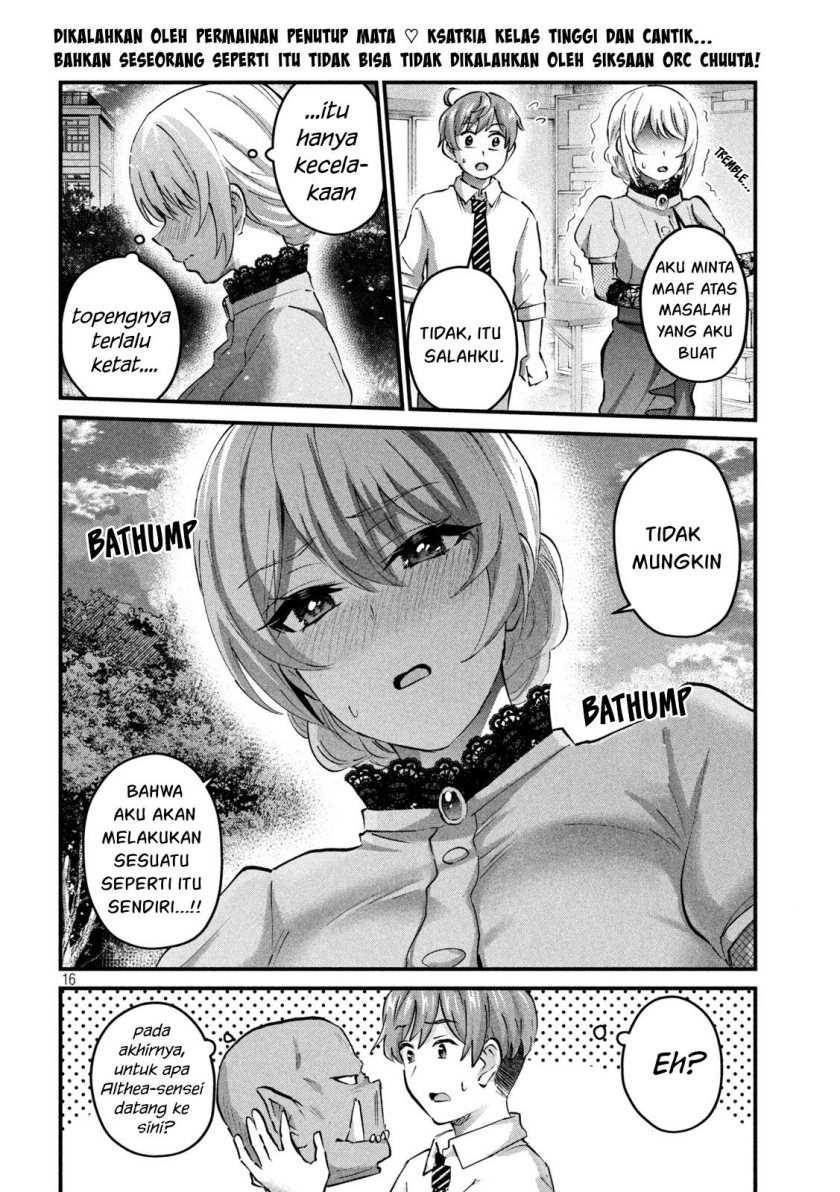 Goblin’s Night Chapter 2 - halaman 17