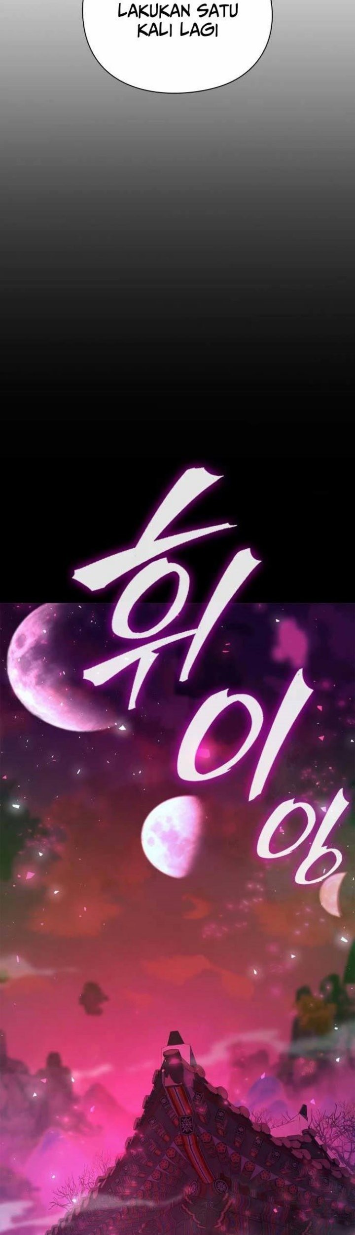 Goblin’s Night Chapter 2 - halaman 24