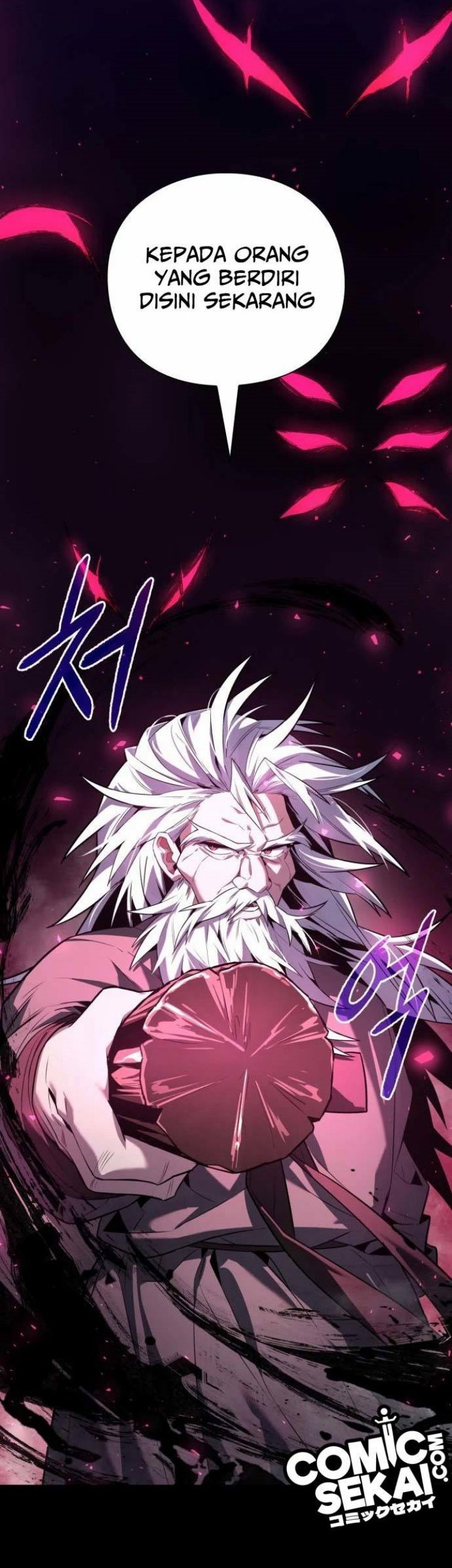 Goblin’s Night Chapter 2 - halaman 31
