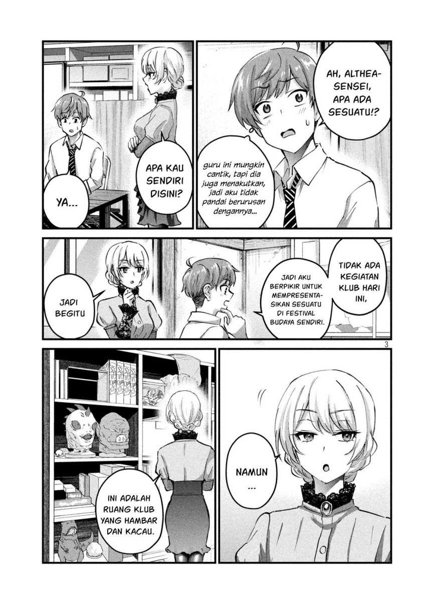 Goblin’s Night Chapter 2 - halaman 4