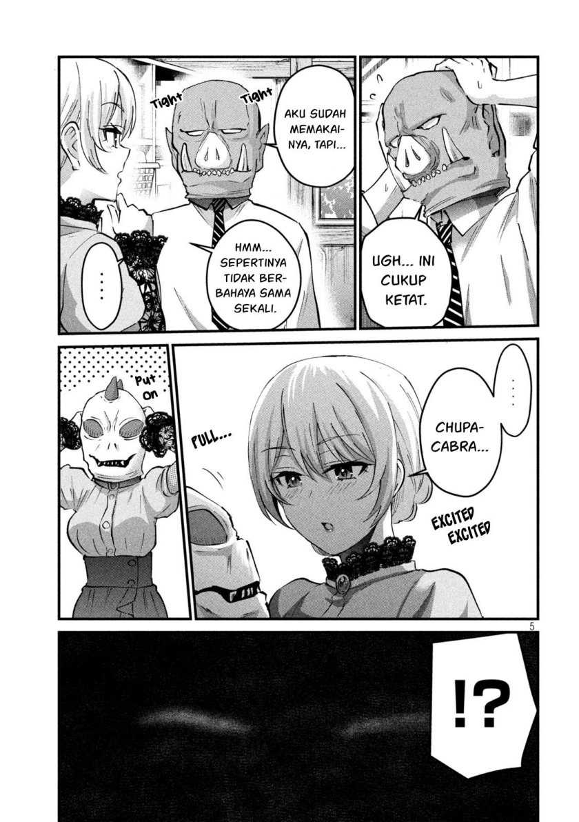 Goblin’s Night Chapter 2 - halaman 6