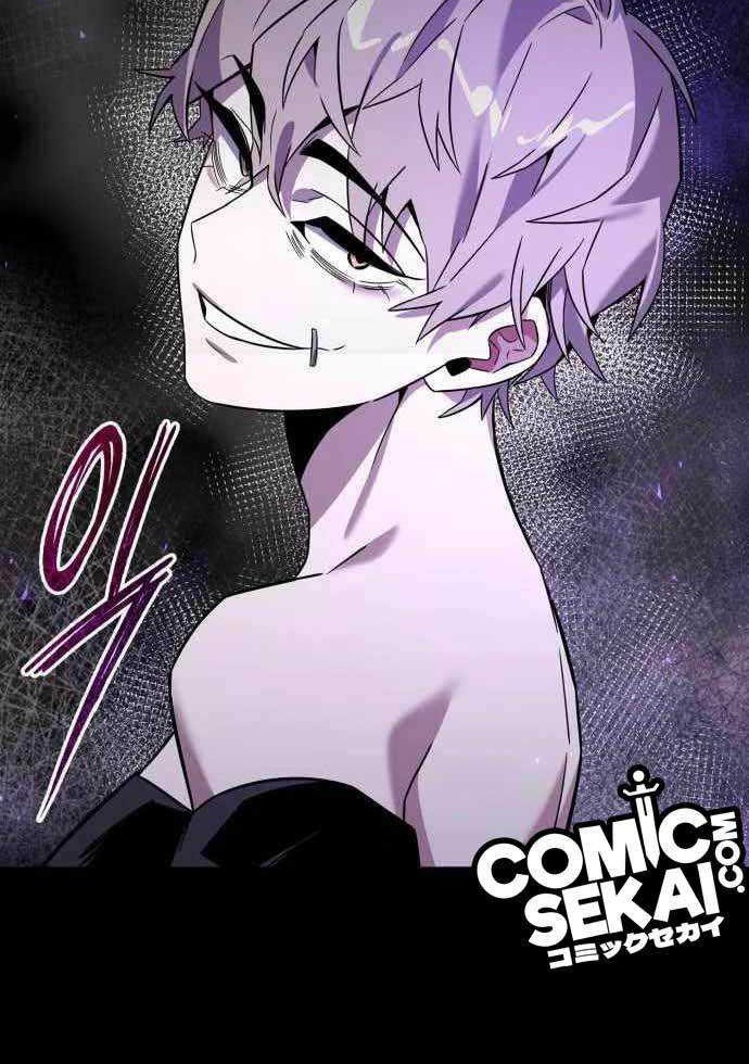 Goblin’s Night Chapter 20 - halaman 25