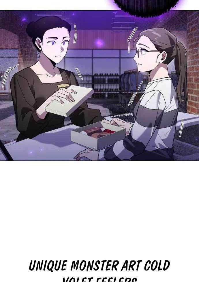 Goblin’s Night Chapter 20 - halaman 40