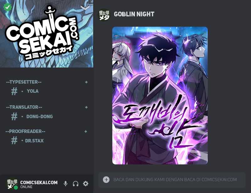 Goblin’s Night Chapter 22 - halaman 1