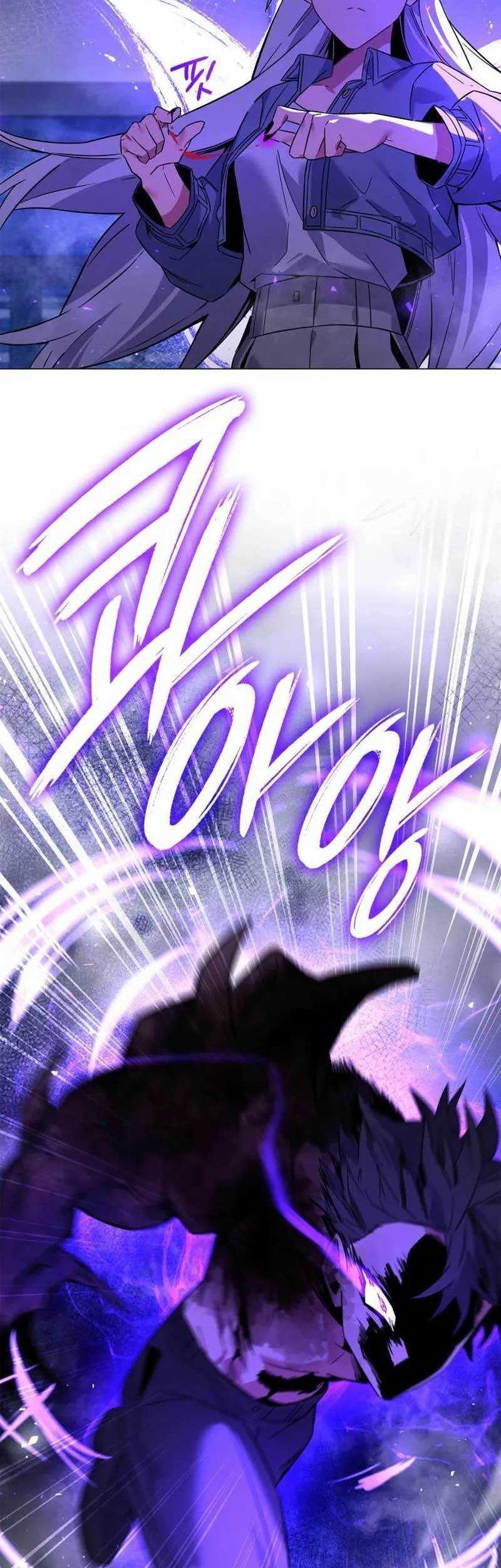 Goblin’s Night Chapter 22 - halaman 27