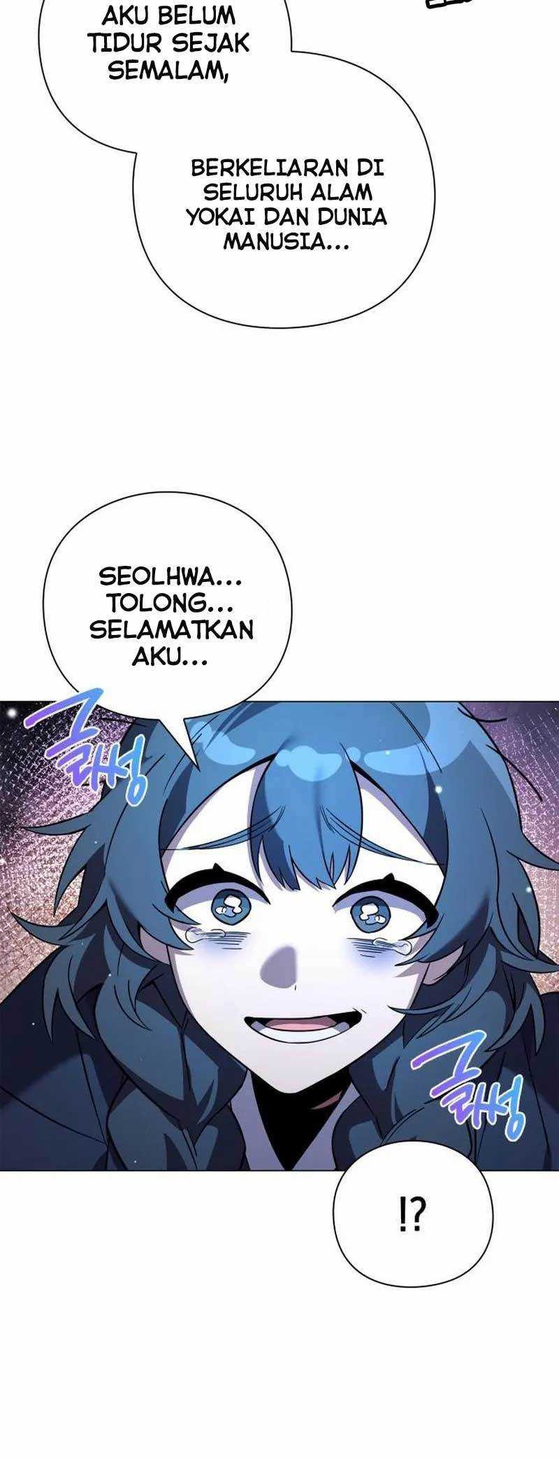 Goblin’s Night Chapter 22 - halaman 37