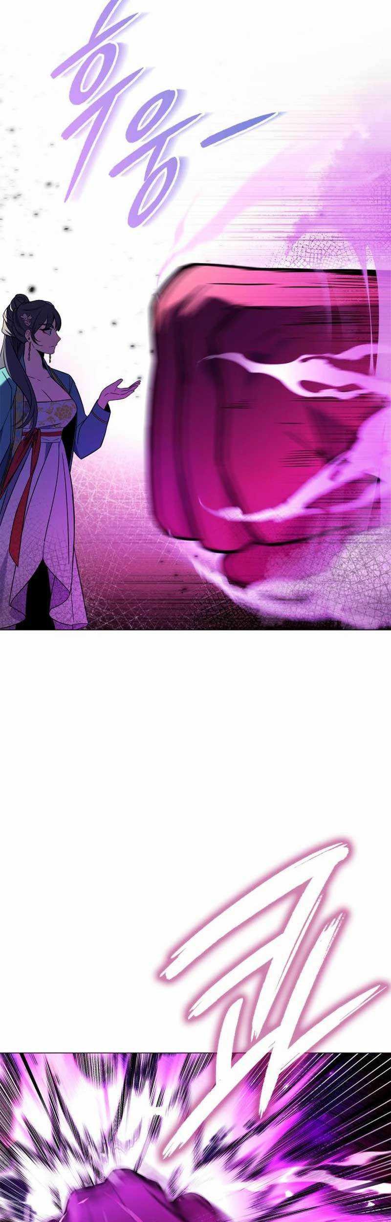 Goblin’s Night Chapter 23 - halaman 17