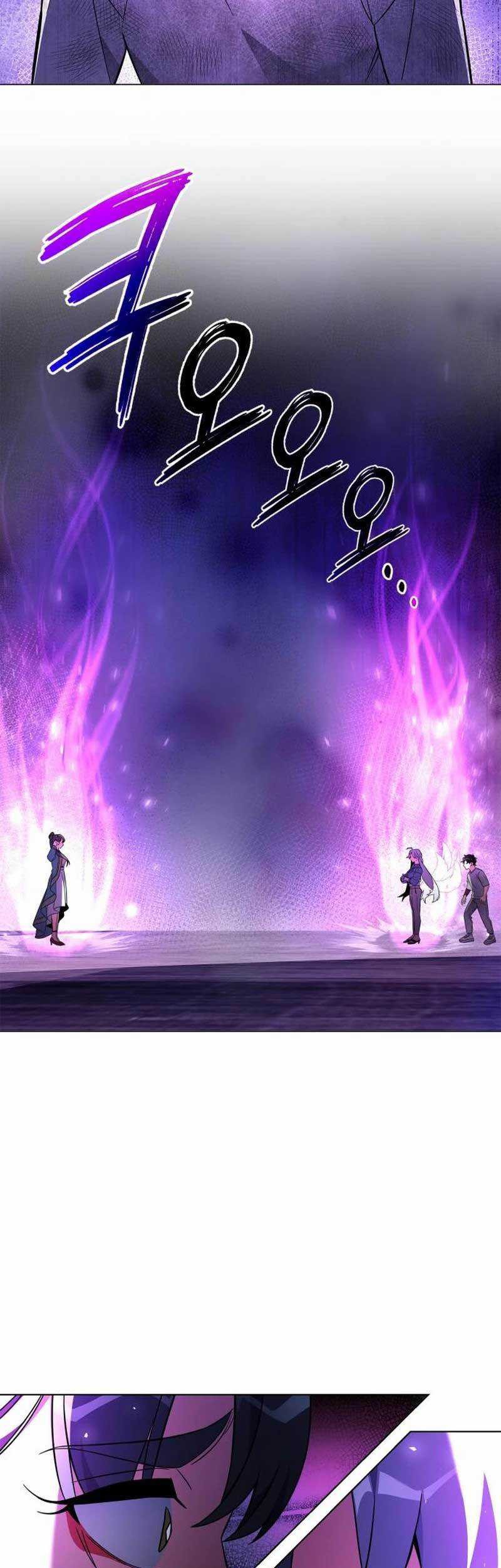 Goblin’s Night Chapter 23 - halaman 32