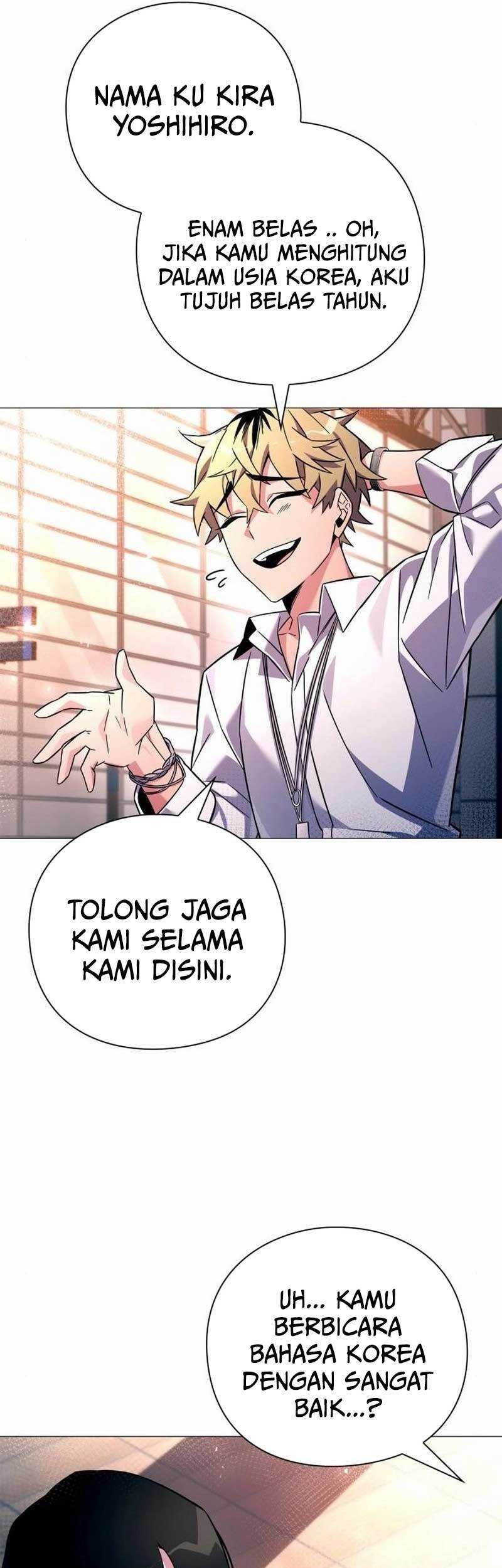 Goblin’s Night Chapter 24 - halaman 17