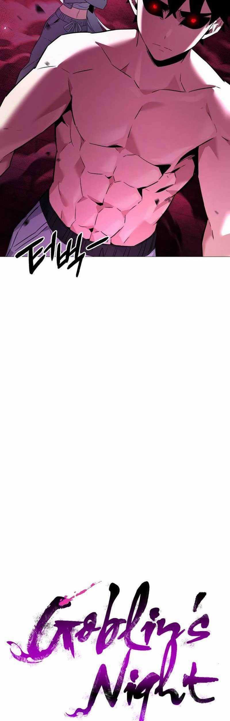 Goblin’s Night Chapter 25 - halaman 17