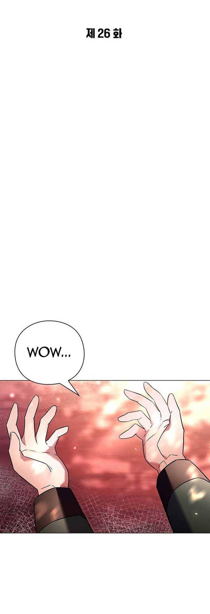 Goblin’s Night Chapter 26 - halaman 21