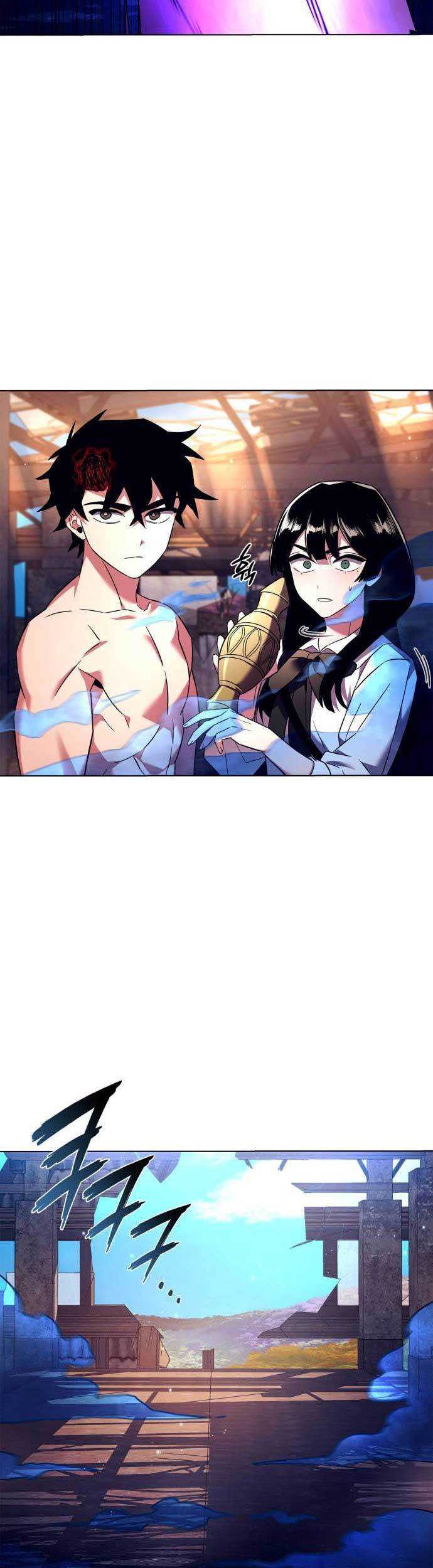 Goblin’s Night Chapter 29 - halaman 21