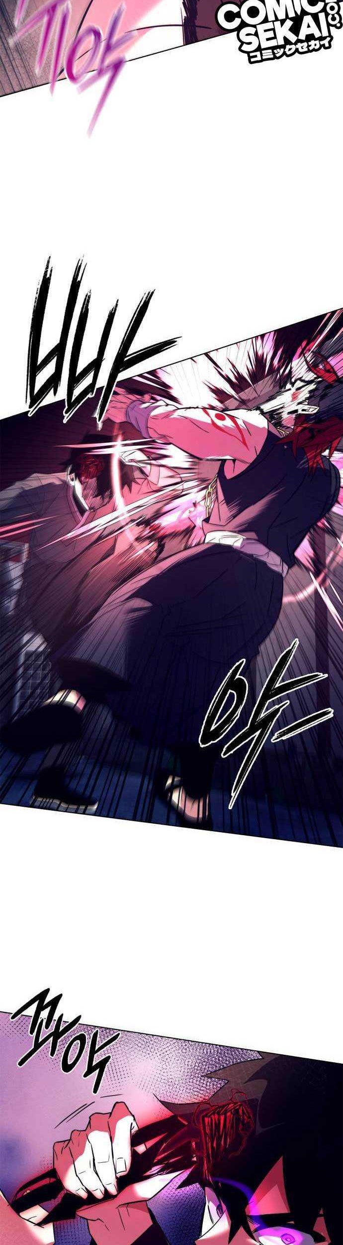 Goblin’s Night Chapter 29 - halaman 45