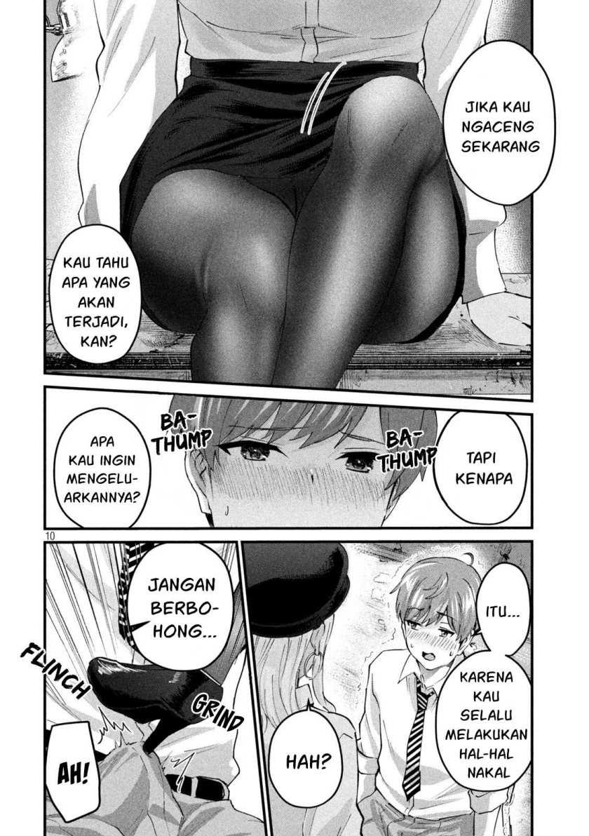 Goblin’s Night Chapter 3 - halaman 11