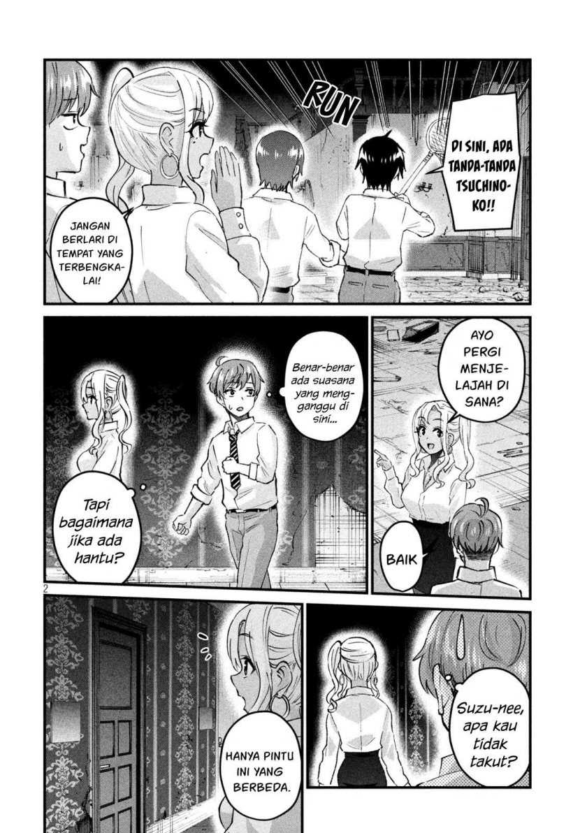 Goblin’s Night Chapter 3 - halaman 3
