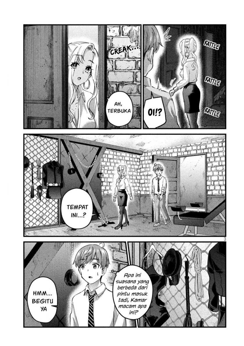 Goblin’s Night Chapter 3 - halaman 4