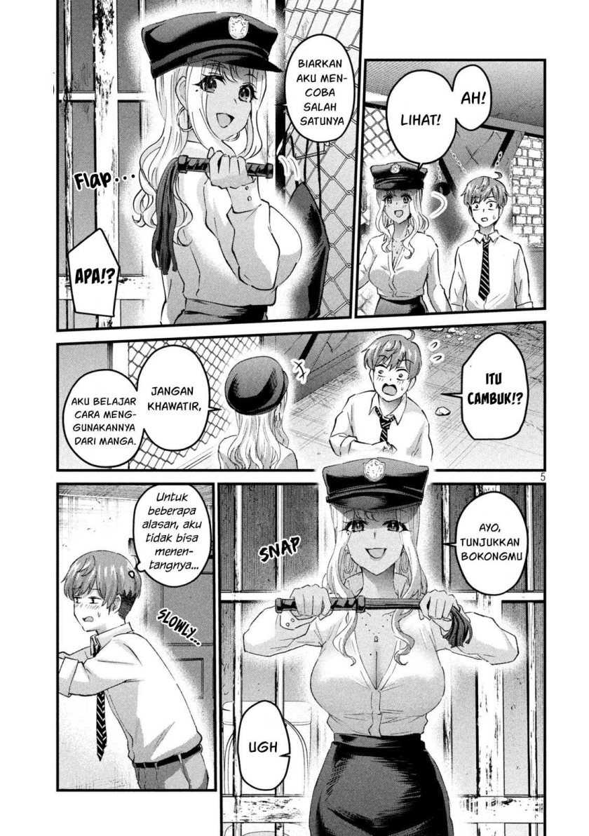 Goblin’s Night Chapter 3 - halaman 6