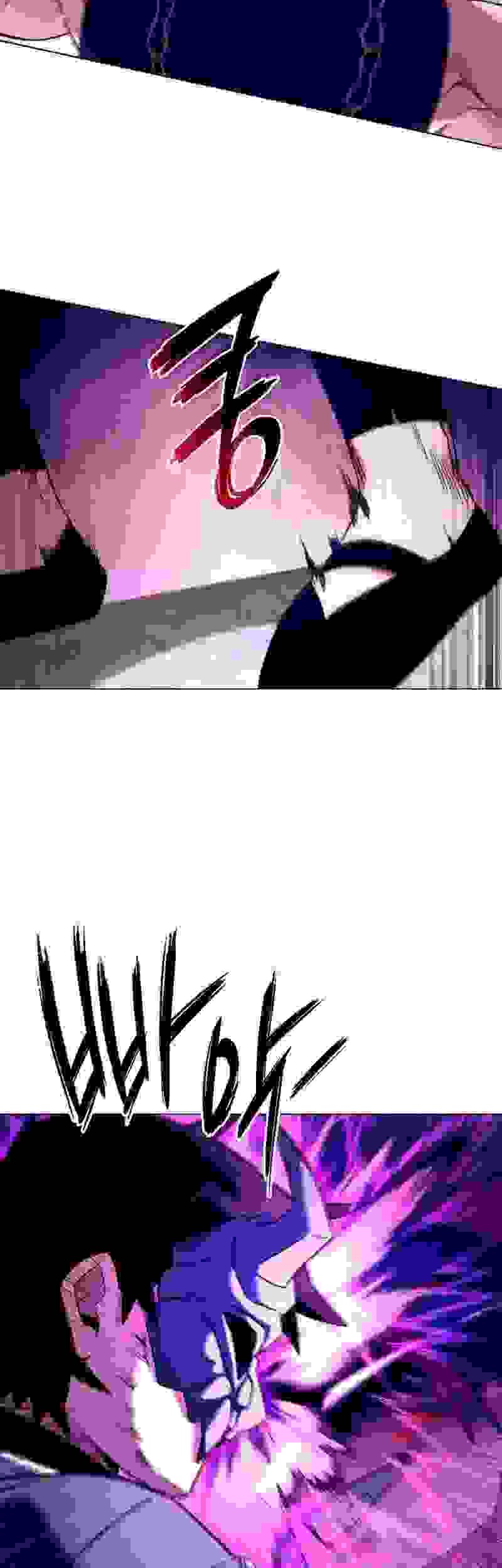Goblin’s Night Chapter 30 - halaman 27
