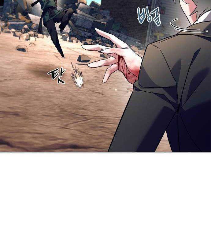 Goblin’s Night Chapter 31 - halaman 16