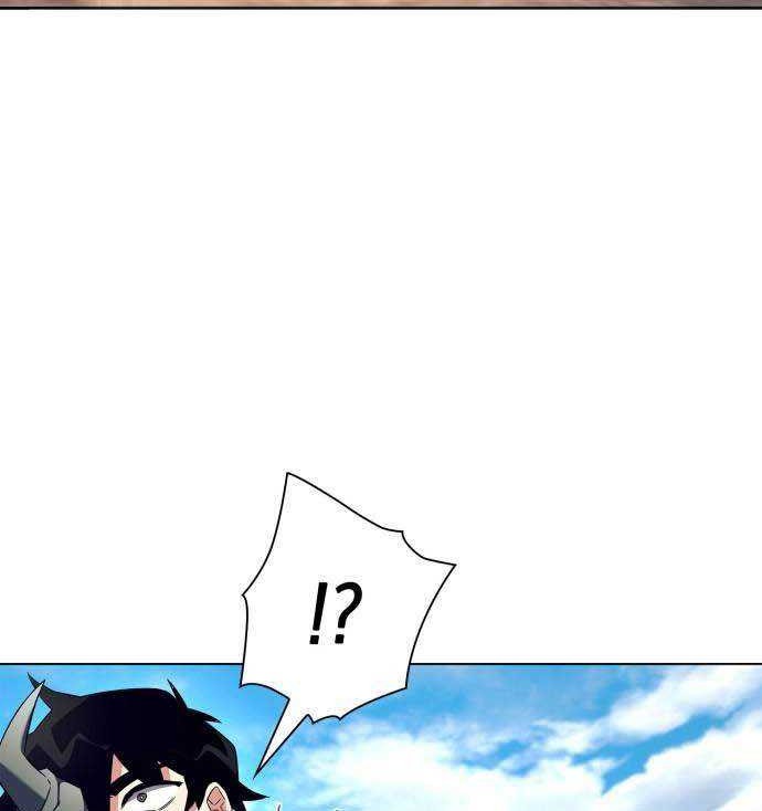 Goblin’s Night Chapter 31 - halaman 4