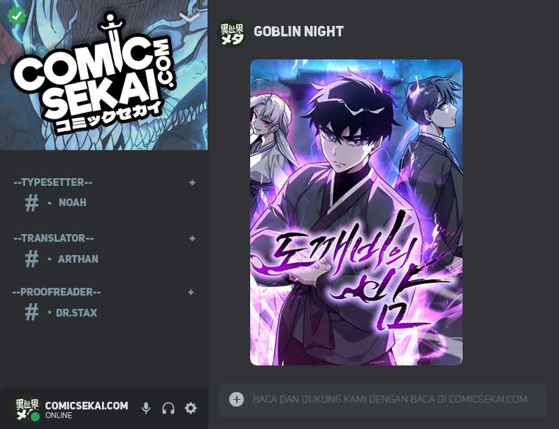 Goblin’s Night Chapter 32 - halaman 1