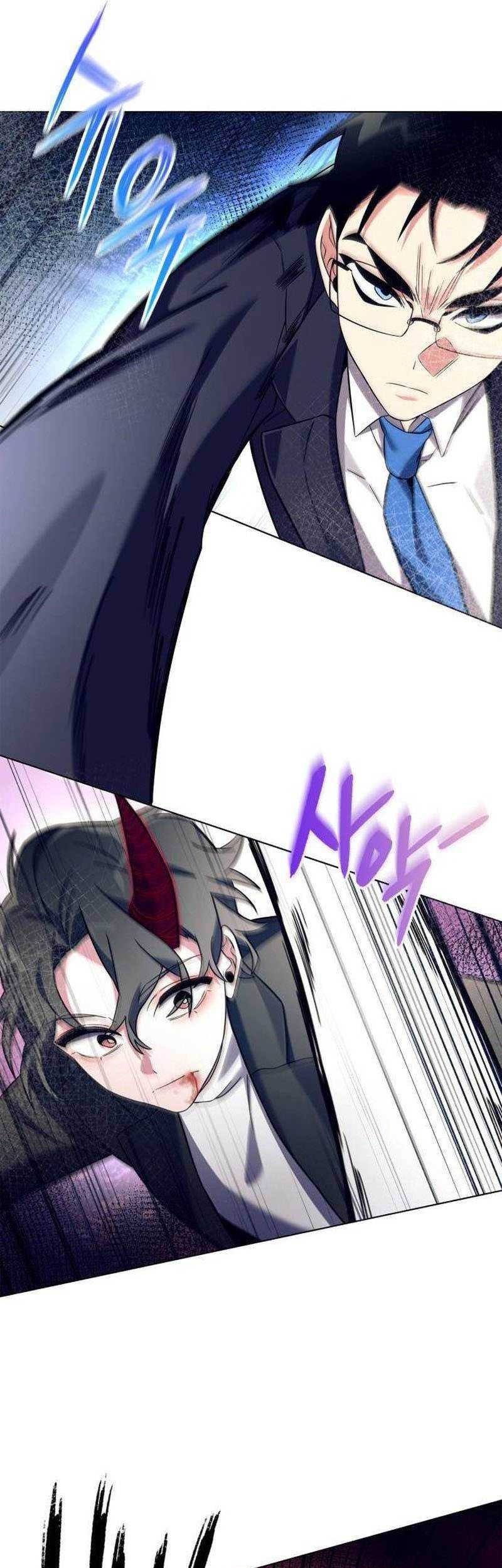 Goblin’s Night Chapter 32 - halaman 42