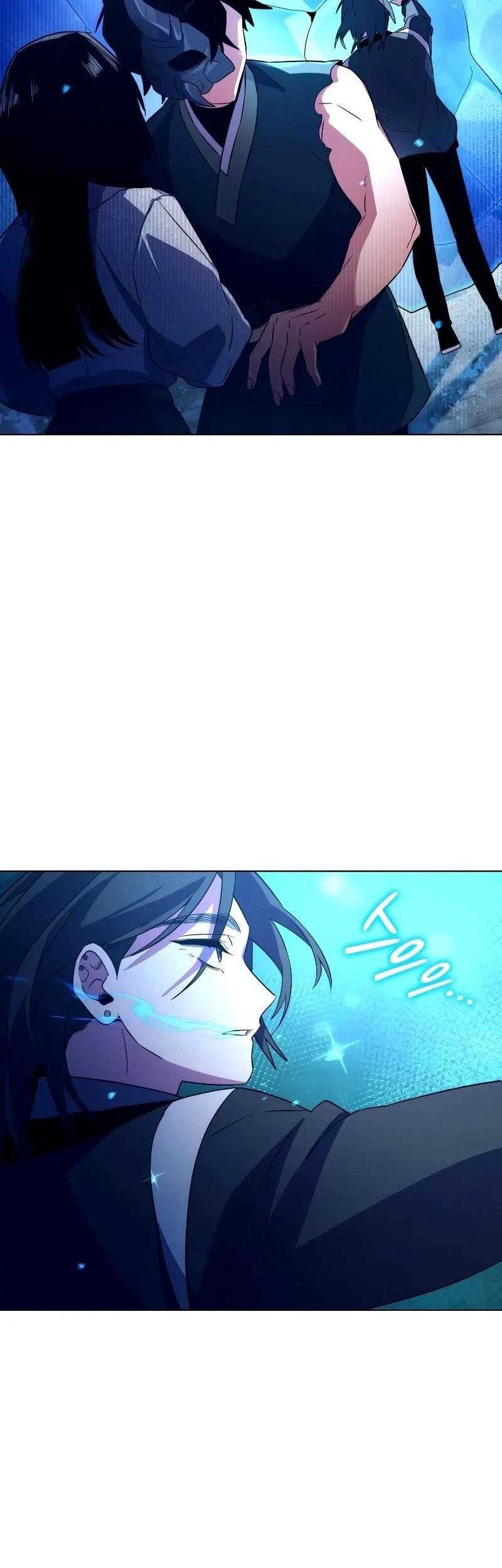 Goblin’s Night Chapter 33 - halaman 15