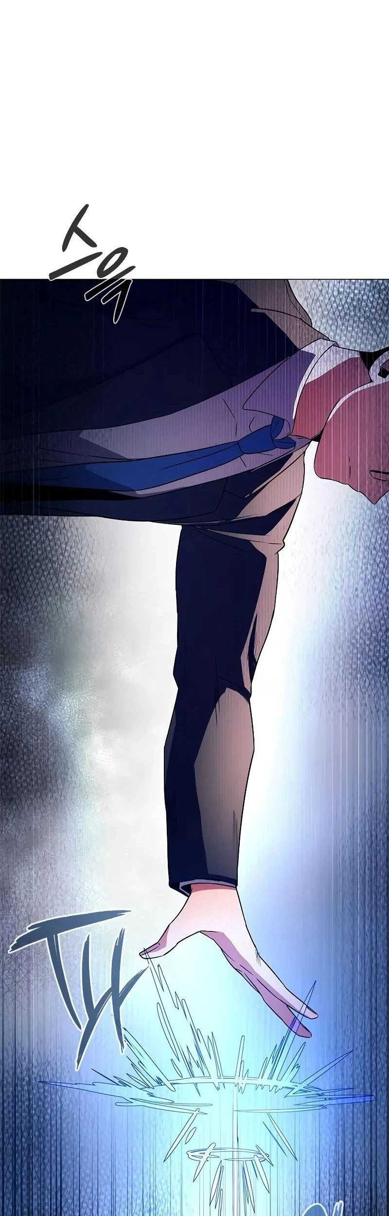 Goblin’s Night Chapter 33 - halaman 30