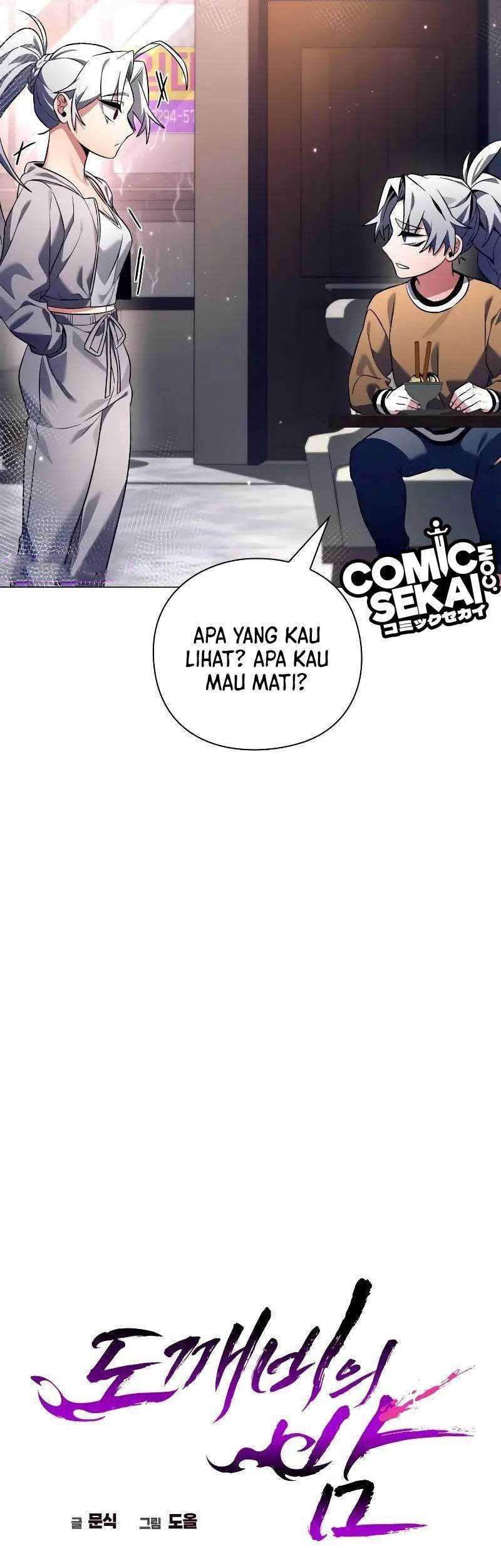 Goblin’s Night Chapter 34 - halaman 18